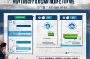 宝安疫情补贴申请全攻略，条件、流程、注意事项一文读懂