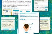 河南公共就业补贴申请全攻略，政策解读、流程指引与注意事项