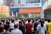 宁波就业补助，助力就业再上新台阶