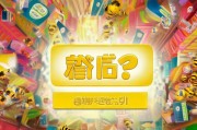 获客蜂怎么登陆？轻松开启你的获客之旅！