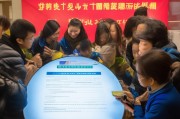 援沪工作补贴申请，暖心保障直达奉献者，政策护航显担当