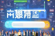 头条搜索精准获客，从流量到变现的终极指南