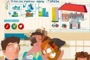 如何在买房时享受住房补贴？