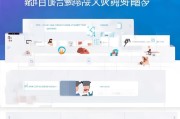 淘宝获客软件怎么用？新手必看的5步实操指南！