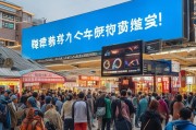 新疆招商获客怎么引流？这5招让你引爆商机！
