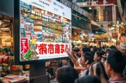 亳州产品如何精准获客？这5招让你的生意火爆起来！