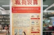 无锡核酸卡片领取指南