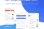 如何购买百度网盘会员，获取有效的账号激活码