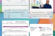 揭阳社保补贴申请全攻略，条件、流程、材料一文读懂
