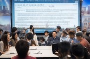 浙江大学人才补贴申请条件详解，助力高层次人才筑梦浙里