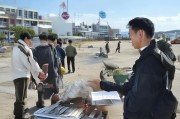 冲绳基地补贴申请，地缘政治博弈与地方利益的交织