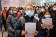 上海疫情基层补贴申请，政策暖流下的民生保障与基层治理实践