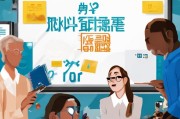 车险获客难？试试这5招精准营销策略，让客户主动找上门！