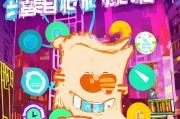 优酷会员领取秘籍，快速便捷的会员权益