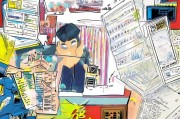武平县人才补贴申请全攻略，政策解读、流程指引与注意事项