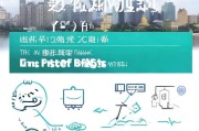 烟台医保领取口罩指南