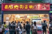 老河口门店如何精准获客？这5招让你的生意翻倍！