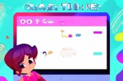如何轻松领取oval皮肤