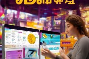 京东如何通过积分领取京豆？从积分坑到京豆宝库的探索
