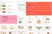 微信红包取消后重领指南全解析