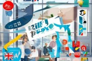 外贸获客困难？这5招帮你破局，让订单源源不断！