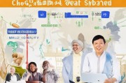 成都就业人员补贴申请指南，政策解读与操作全攻略