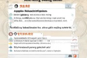 浙江取暖补贴申请全攻略，条件、流程、材料一文读懂