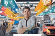 汽美店老板必看，2024年最有效的获客策略，让你的门店业绩翻倍！