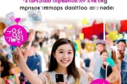 如何轻松领取天猫券？