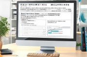 安庆高校特岗教师补贴申请指南，政策解读、流程与注意事项