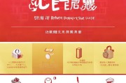 淘宝退货必看指南