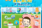 深圳少儿成长补贴申请指南，助力孩子成长，补贴轻松申领