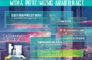 深圳商家获客怎么收费？一文看懂行业现状与未来趋势！