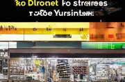改灯店获客指南，9个精准引流方法让你生意翻倍！