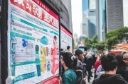 河南购车补贴申请条件全面解析，如何顺利申领惠民福利？