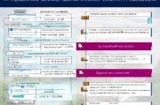 抚州高龄补贴申请补发全攻略，条件、流程、注意事项及常见问题解答