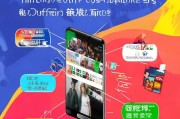 抖音获客怎么用？这5个实用技巧让你轻松变现！
