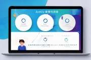 马上金融申请流程，快速、便捷的贷款体验指南
