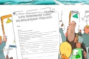 高温补贴申请书，保障劳动者权益的必要诉求与实践路径