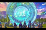 魔域手机领新作，开启游戏人生！