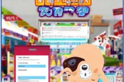 途牛优惠券领取指南，轻松享受超值购物