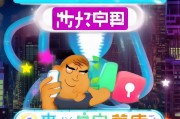 流量神卡领取指南，轻松获取超大流量