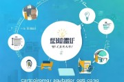 会员获客成本怎么计算？一篇文章让你掌握核心方法！