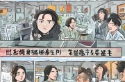 上海会计证领取流程详解