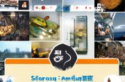 获客宝怎么找照片？这些方法让你轻松解决图片素材问题！