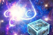 星光升级礼包，让你的实力更上一层楼！