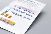 获客线索表带安装指南，一步步教你轻松搞定！