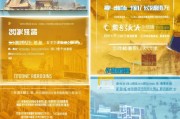 广西户籍补贴申请全攻略，条件、流程、材料一文详解