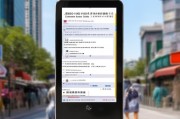 济南核酸卡领取指南，如何快速获取所需证明？