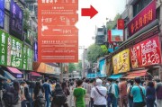 成都消费券领取攻略，你必看的9个步骤
